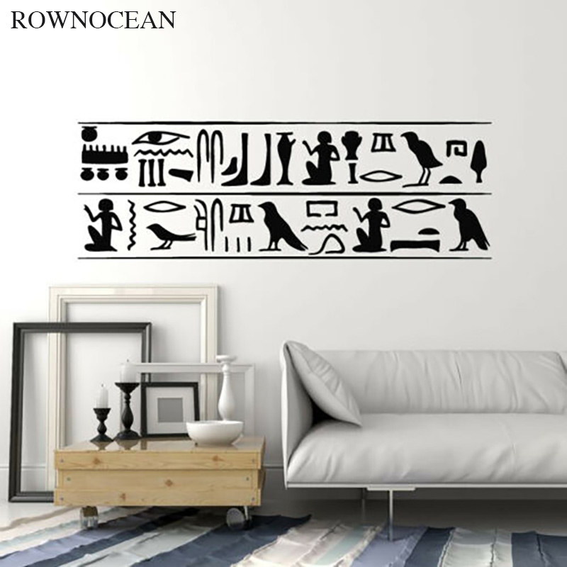 Rownocean-古代ジプチのピラミッド型のビニール壁のス - Home Decor Indonesia のレビューと価格